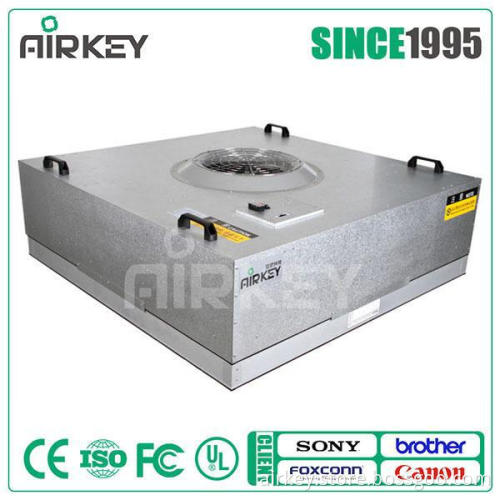 2017 Hot Sale Easy Installation Low Noise Filter Fan Filter Unit